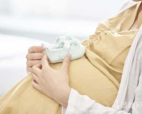 贵阳代孕选择性别 贵阳可以做试管婴儿的医院 ‘四维参数看男女’